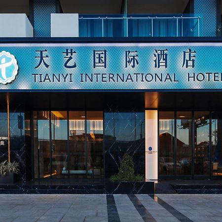 Tian Yi International Hotel 天艺国际酒店 Phnom Penh Eksteriør billede