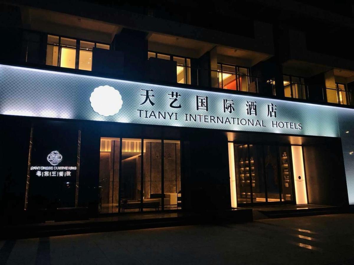 Tian Yi International Hotel 天艺国际酒店 Phnom Penh Eksteriør billede